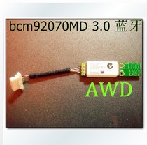 华硕N61 UX30 UX50 N53 U36 蓝牙模块3.0+蓝牙连接线,强于BT253 价格:45.00