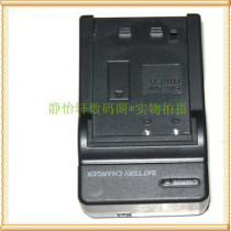 静怡*三星VM-A110 VM-A2300 VM-A300相机摄像机充电器 价格:42.75