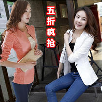 <em>淘宝</em>聚划算<em>购物欧时力</em>西装专柜正品代购<em>欧时力</em>