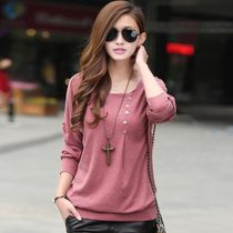 <em>淘宝</em>聚划算<em>购物</em>纯色<em>T恤</em>秋装新款<em>女装</em> 欧美简约