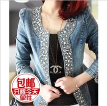 <em>淘宝</em>聚划算<em>购物</em>女士<em>夹克</em>品牌<em>女装</em>专柜正品20