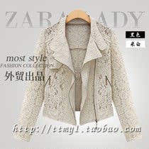 淘宝聚划算购物高翻领颜域2013秋冬<em>呢子大衣</em>