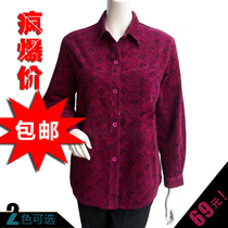 <em>淘宝</em>聚划算<em>购物</em>春装包邮韩版两件套春秋款 孕
