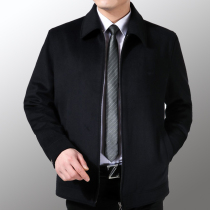 划算购物七匹狼2013秋 新款七匹狼正品<em>男式外</em>
