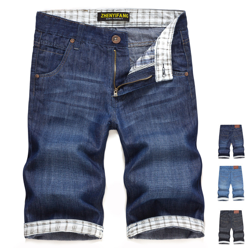 真衣 <em>马裤</em> 牛仔中裤