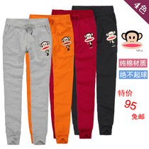 <em>淘宝</em>聚划算<em>购物</em>正品 长裤<em>女装</em>正品剪标女裤千