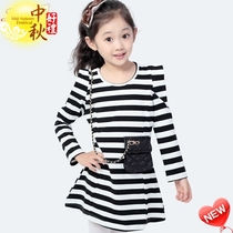<em>淘宝</em>聚划算<em>购物儿童女装</em>时尚新款欣迪诗106-2