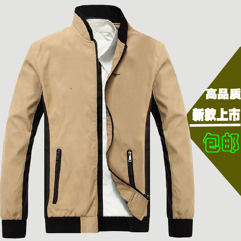 淘宝聚划算购物<em>夹克</em>衣品天成 <em>休闲夹克</em> <em>外套</em> 新