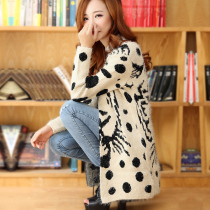 淘宝<em>聚划算</em>购物常规款针织衫023081秋装新款