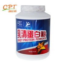 8折康比特乳清蛋白粉 蛋白粉 健身健肌粉 增肌粉蛋白质粉750克