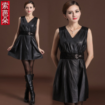 中国购物<em>皮衣</em>特价春秋新款女装薄<em>外套</em> <em>女士皮</em>
