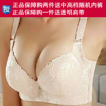 内衣童装 女童2013新款秋装 <em>男童</em>宝宝秋衣秋裤