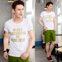 淘宝聚划算购物男士服装2013秋装上衣<em>发型</em>师