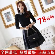 越购物女式连衣裙2013欧洲站秋冬<em>新款女装裙</em>