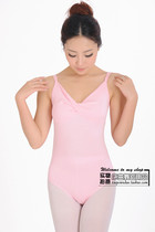 卓越购物体操服红雨 <em>舞蹈</em>用品 芭蕾练习服 吊带