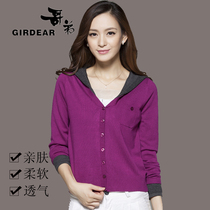 羊绒衫【天天特价】V领羊绒衫清仓特价女低领