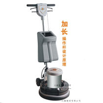 PADOM (美国派盾)高端品牌石材晶面翻新机加重机石材结晶硬养护 价格:7000.00