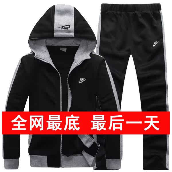 <em>淘宝</em>聚划算<em>购物运动</em>服泰睿 <em>女装</em>秋装2013新款