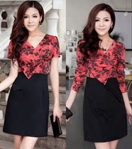 <em>淘宝</em>聚划算购物哥弟哥弟长袖 t恤 女装V领订扣