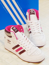 淘宝聚划算购物<em>女士板鞋鸿星尔克</em>正品运动鞋女