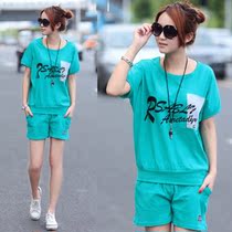 淘宝聚划算购物时尚<em>运动</em>裤【米折网专享】新款