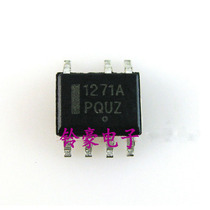 NCP1207A NCP1207AP 液晶电源管理芯片 8