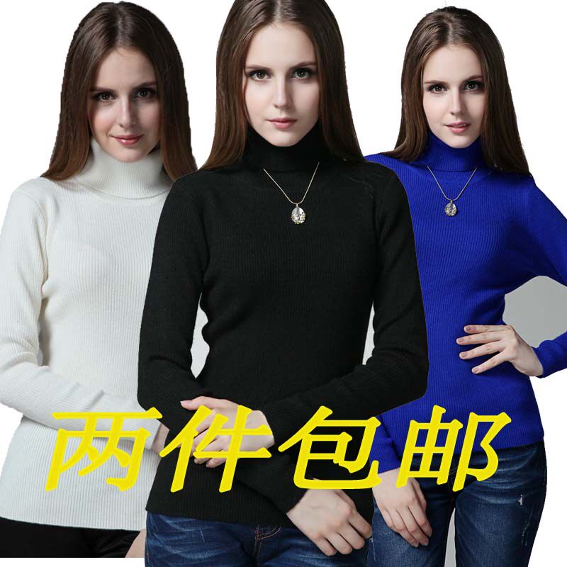 衣专柜正品 2013秋款大码羊绒衫<em>女针织开衫</em>外