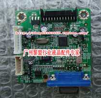 AOC 936SWBAoc E960SWN 18.5寸LED背光