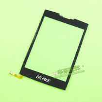 全新 原装正品 金立A680触摸屏 A680触屏 A680触控屏 手写屏 外 价格:8.90