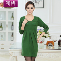 羊绒衫【天天特价】V领羊绒衫清仓特价女低领