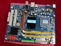 У¡Ó¯Í¨G41 ӯͨG41P G41V ddr2 775È«¼¯³ÉÖ÷°å ¸ßÐÔÄÜËĺËÖ÷°å ¼Û¸ñ£º185.00