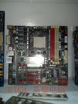 AM3 映泰 TA880G HD 开核 超频,全固态(缺货中) 价格:185.00