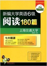 版现货包邮 薄荷日记 杨昌溢著 香蕉哲学<em>姐妹</em>篇