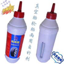 淘宝聚划算购物电动车配件摩托车电动车改装配