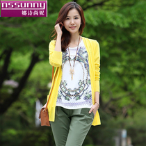 淘宝聚划算购物<em>开衫</em>COCOBELLA夏季薄款开