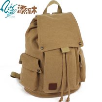女包_淘宝搜索