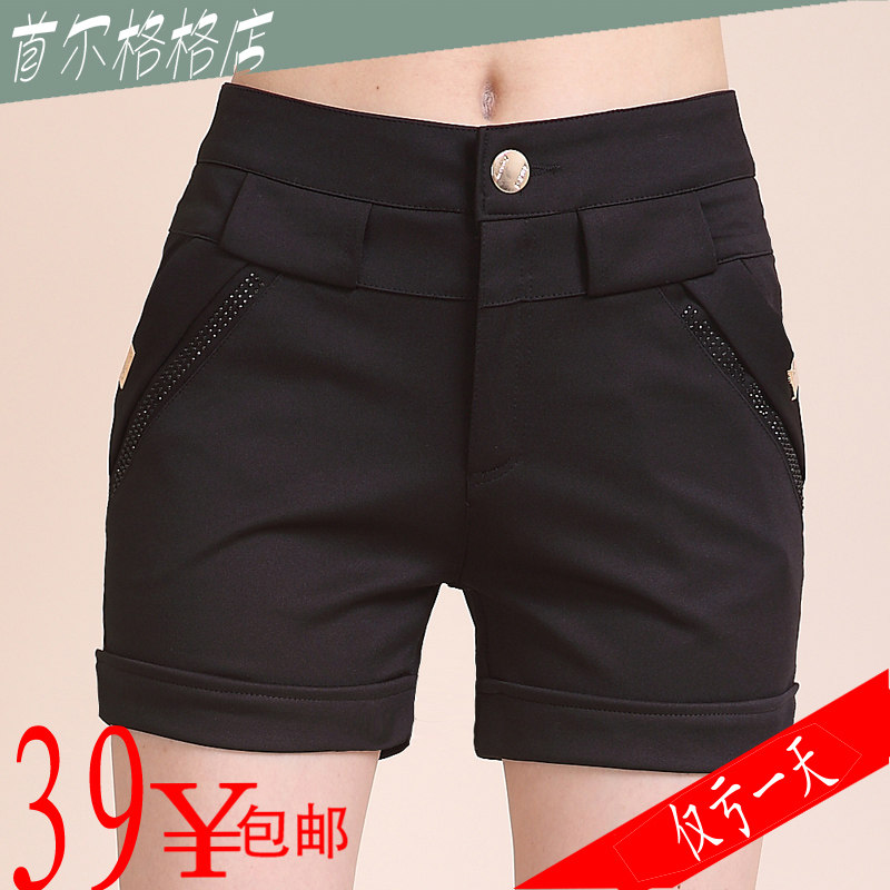 淘宝聚划算购物高腰款包邮女装2013<em>秋装</em>夏季