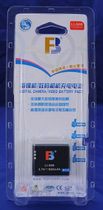 FB 奥林巴斯SP-800 SP-800UZ u6010 u6020 沣标LI-50B LI50B 电池 价格:68.00