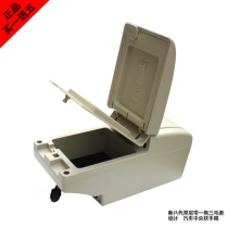 装PLC 雄兵防盗器 遥控器海拉三安 镀玫瑰<em>金</em>天