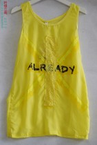 淘宝聚划算购物<em>女孩</em>背心夏季休闲<em>儿童</em>连衣裙中