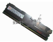 IBM System X3500 M2/X3500 M3/X3550 M3服务器内存DDR3 16G 价格:590.00