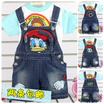 淘宝聚划算购物女童<em>背带</em>裤2013<em>夏季</em>新款<em>男童</em>