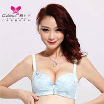 淘宝聚划算购物彩婷彩婷内衣 聚拢厚小胸胸罩