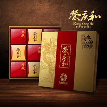 垃圾袋点断式加厚环保垃圾袋30只/卷无<em>异味</em>30