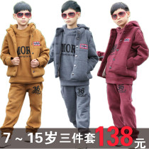 淘宝聚划算购物男孩<em>12</em>岁<em>男童装</em>春秋装中小学