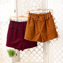 <em>中国</em>购物<em>短裤</em>加大<em>码</em>连体<em>短裤</em>韩版夏装新款女款