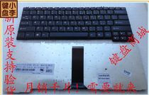联想g530 F41 c467 g430 g450 F31 N220 C100 C461 笔记本键盘 价格:45.00