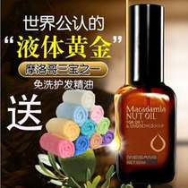 爱丝浓爱丝美拉达 玫瑰小胸聚拢<em>文胸罩</em>厚抹胸