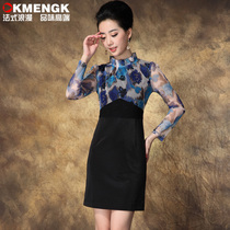 <em>淘宝</em>聚划算<em>购物采轩</em>素图海贝<em>采轩</em>婉甸米祖款2