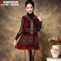 <em>淘宝</em>聚划算<em>购物</em>朗姿珂莱蒂尔娜尔思<em>玖姿</em>朗姿恩